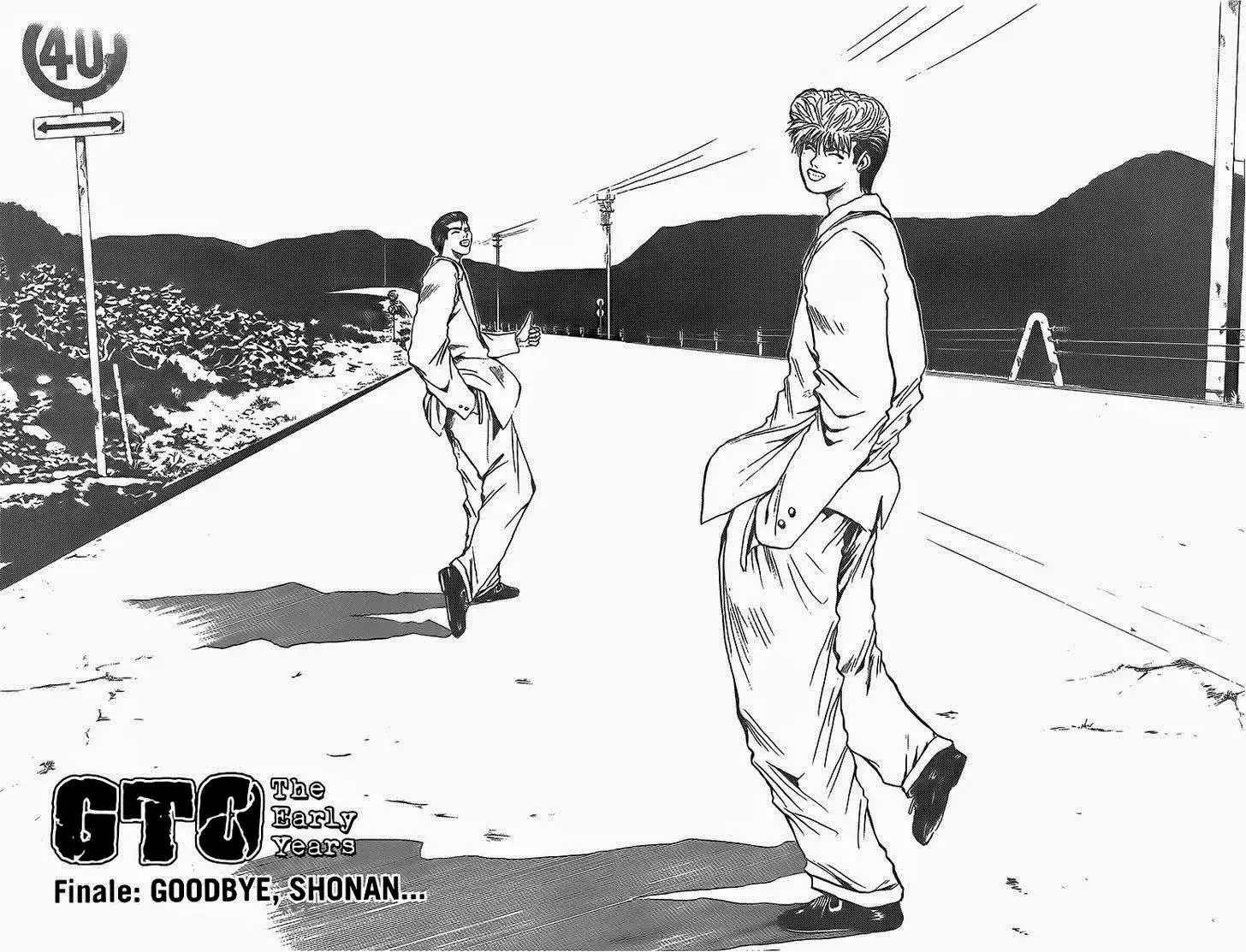 Shounan Junai Gumi Chapter 267 6